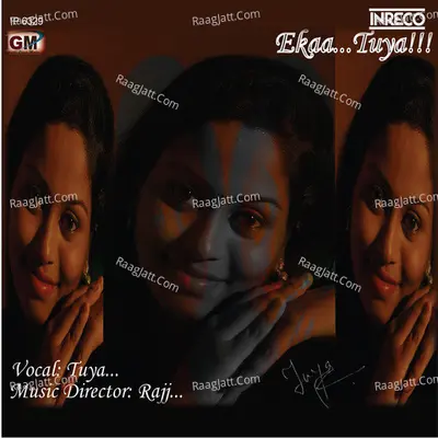 Ekaa Tuya - Manomay Bhattacharya