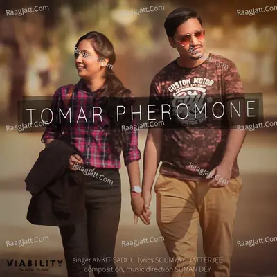 Tomar Pheromone