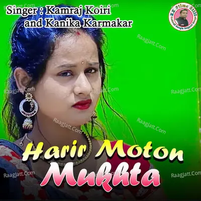 Harir Moton Mukhta