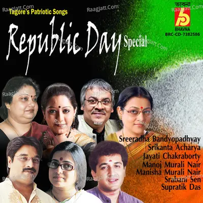 Republic Day Special Poster