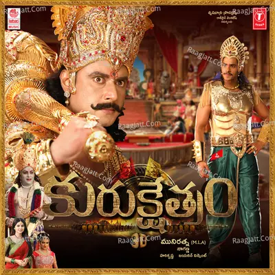 Kurukshethram Poster