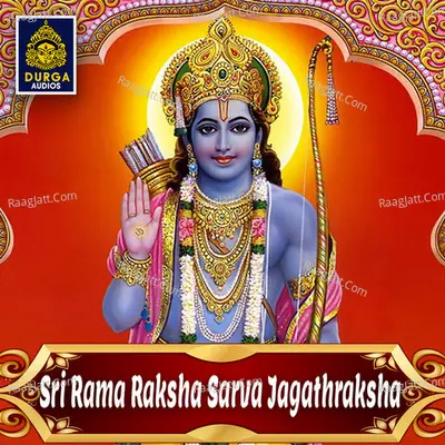 Sri Rama Raksha Sarva Jagathraksha Poster