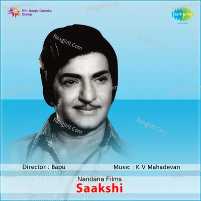 Saakshi Poster