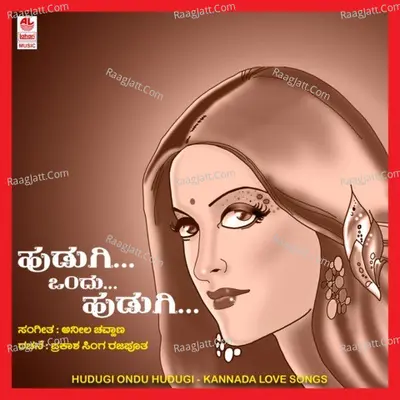 Hudugi Ondu Hudugi - Parashurama Bajantri