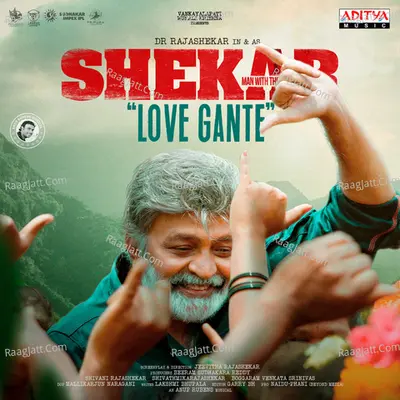 Shekar (Man With The Scar) Poster