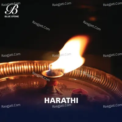 Harathi - Gopika Poornima