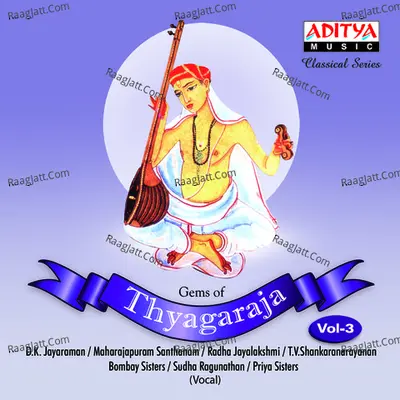 Gems Of Thyagaraja Vol.3 - Thyagaraja