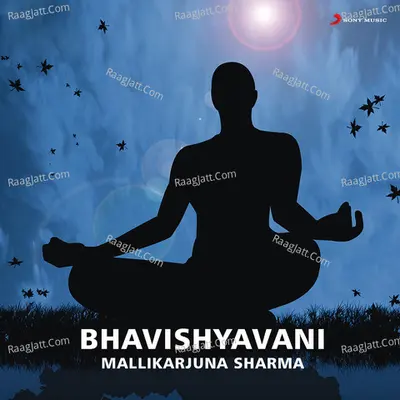 Bhavishyavani - Mallikarjuna Sharma