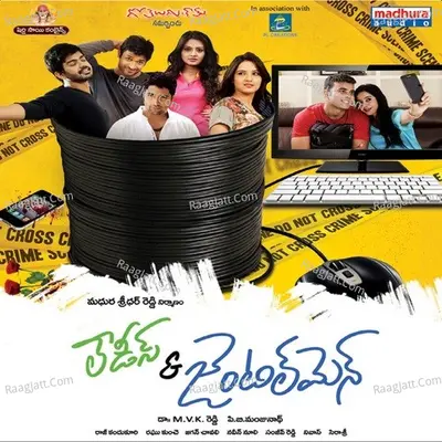 Ladies and Gentlemen (Original Motion Picture Soundtrack) - Raghu Kunche