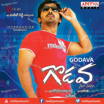 Godava - Mani Sharma