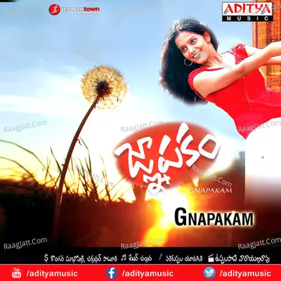 Gnapakam - Shekar