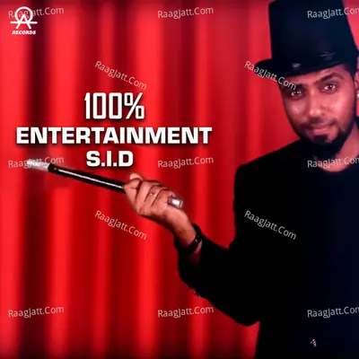 100% Entertainment
