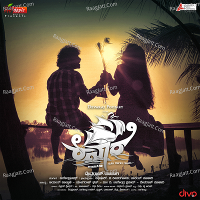 Kinaare - Surendra Nath B R