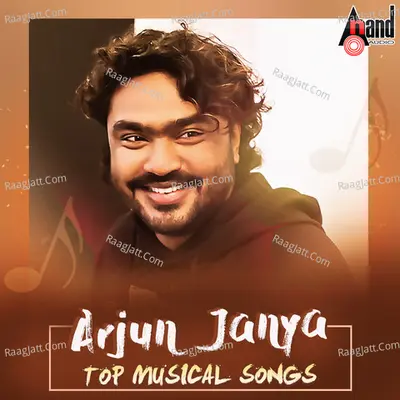 Arjun Janya Top Musical Songs - Arjun Janya