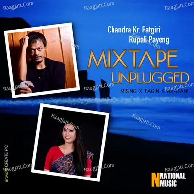 Mixtape Unplugged Poster