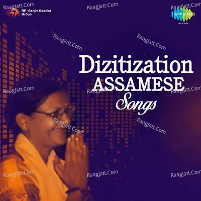Dizitization Assamese Songs - Traditional
