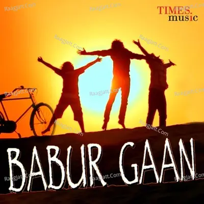 Babur Gaan - Kumud Chandra Baruah (Babu)