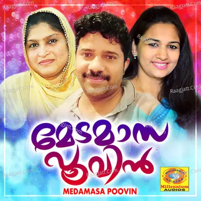 Medamasa Poovin - Noushad Parannur