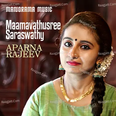 Aparna Rajeev Image