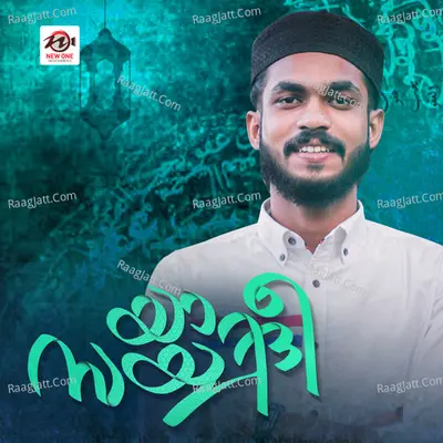 Ya Sayyidhee Cover