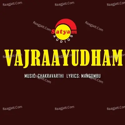 Vajraayudham - Vani Jairam
