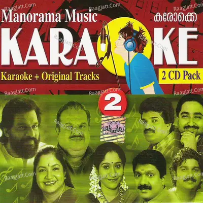 Karoke Vol-2 - Alex Paul
