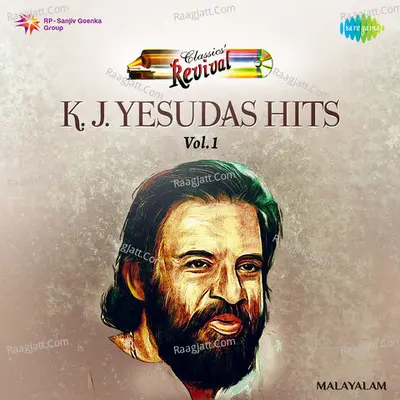 K.J. Yesudas Revival Hits,Vol. 11 - K J Yesudas