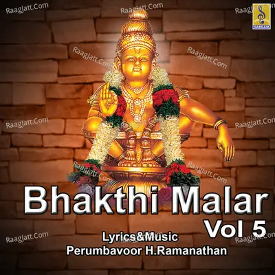 Bhakthi Malar, Vol. 5 Poster