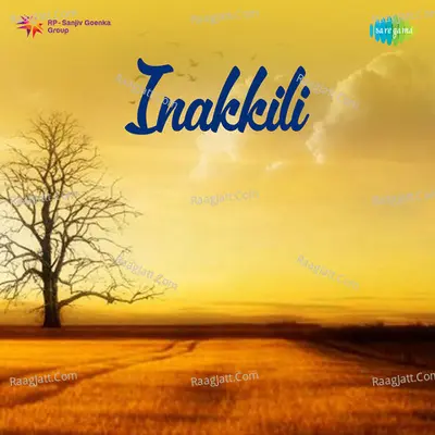 Inakkili - K J Yesudas