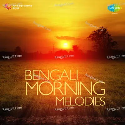 Bengali Morning Melodies Poster