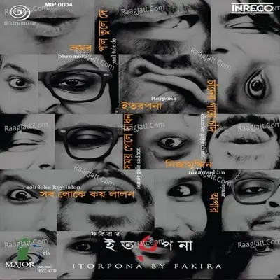 Itorpona Poster
