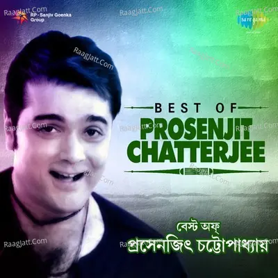Best of Prosenjit Chatterjee Poster