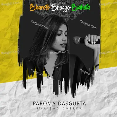 Bharoto Bhagyo Bidhata (Cover Version) Cover