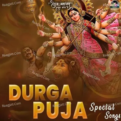 Durga Puja Special Song Poster