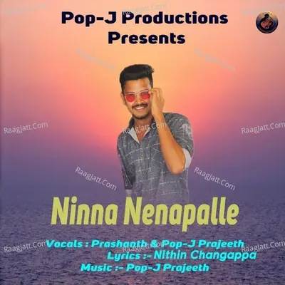 Ninna Nenapalle Cover