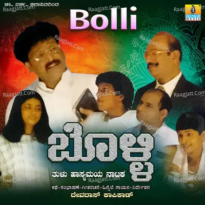 Bolli - Devdas Kapikad