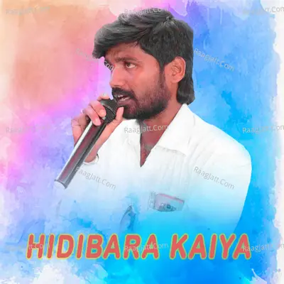 Hidibara Kaiya Cover