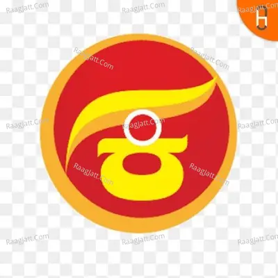 Pride Of Karnataka - season - 1 - Guru