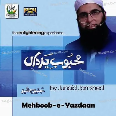 Mehboob-E-Yazdaan Poster