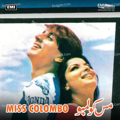Miss Colombo Poster