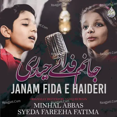 Janam Fida E Haideri Cover