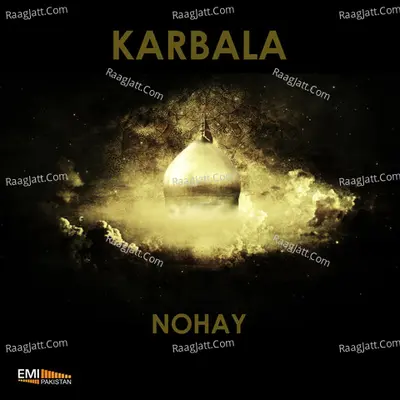 Karbala - Nohay Poster