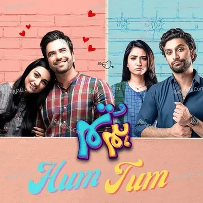 Hum Tum Cover