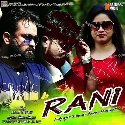 Rani - Single Cover