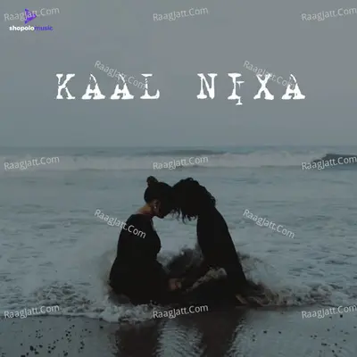 Navarun Choudhury Image