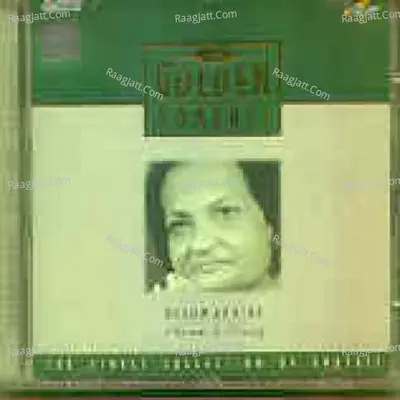 Golden Moments - Begum Akhtar - Shaam-e-firaq Cover