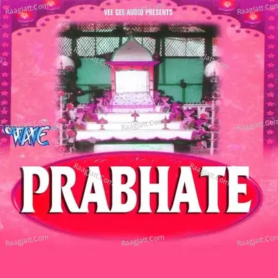 Prabhate - Rubi Mahantu