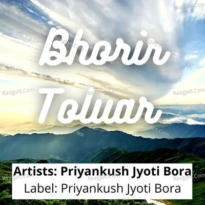 Bhorir Toluar Cover