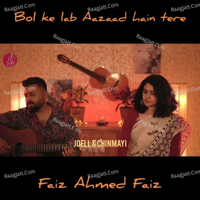 Bol Ke Lab Aazaad Hain Tere Cover