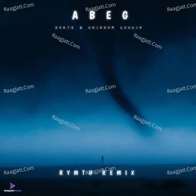Abeg Cover